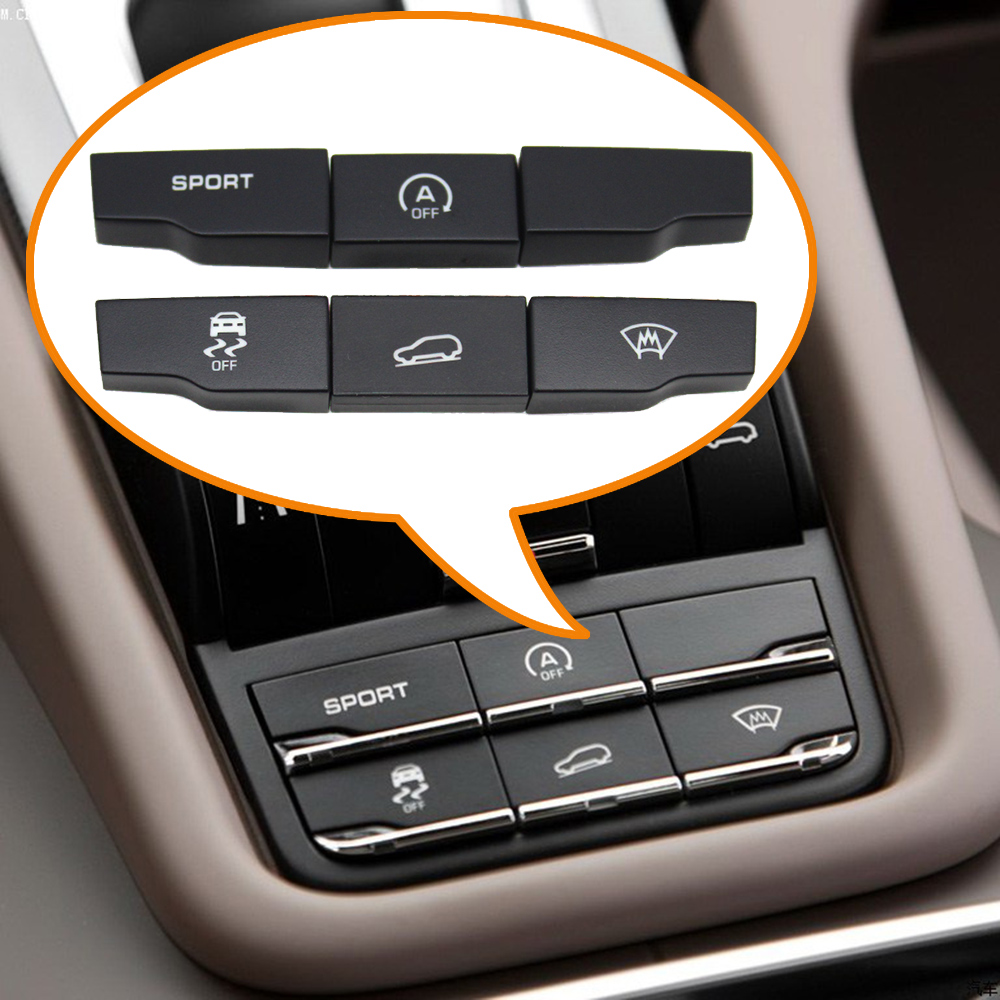 Sports Equipment Repair - Console central do carro modo de