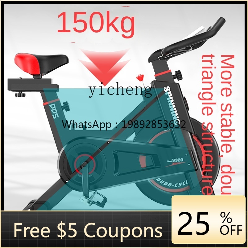 Allsports Equipment - AB Spinning Mute Bicicleta de exercício