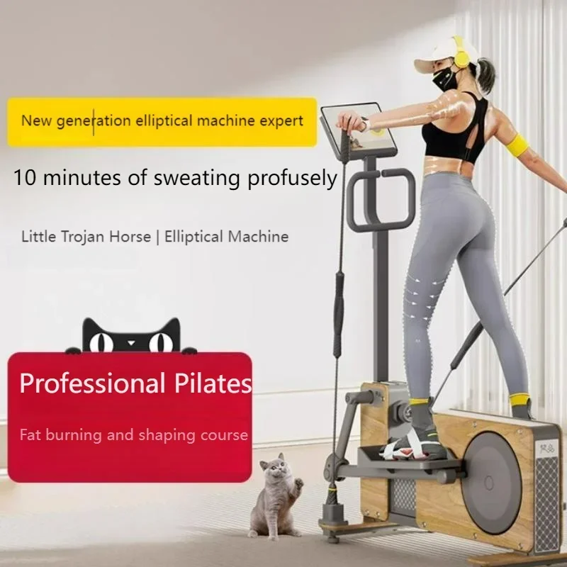 Sports Equipment For Home - Máquina elíptica pequeno cavalo de madeira