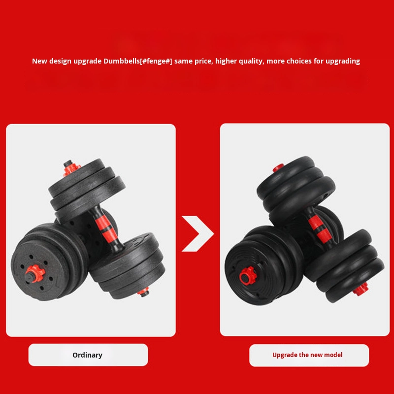 Conjunto de Halteres Ajustávei - Sports Equipment For Home avaliação e preço