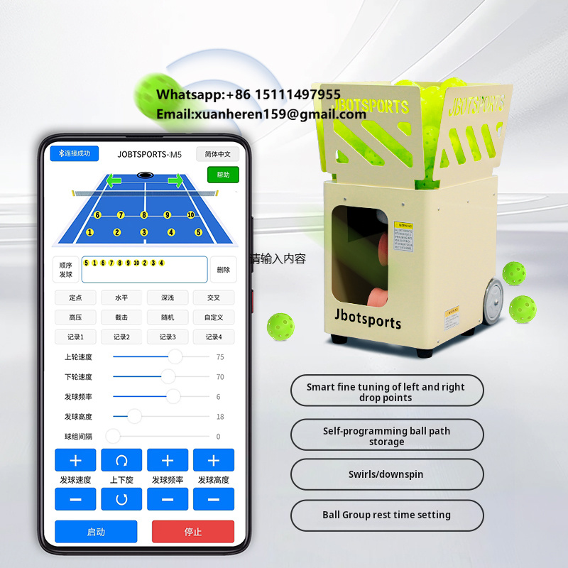 Máquina de Pickleball Controla - Sports Equipment App avaliação e preço