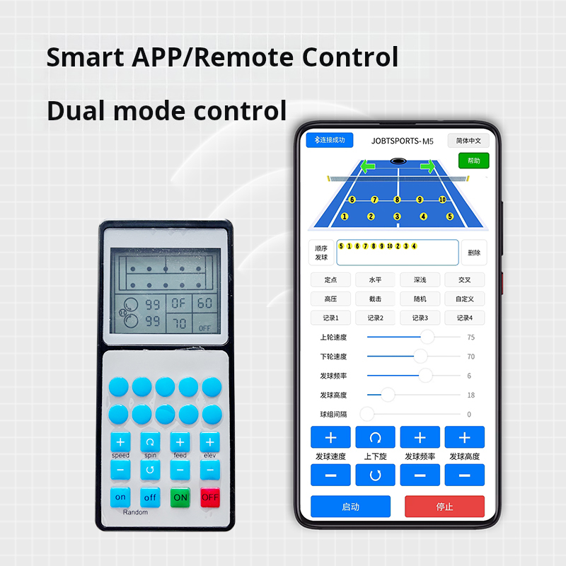 Máquina de Pickleball Controla - Sports Equipment App avaliação e preço