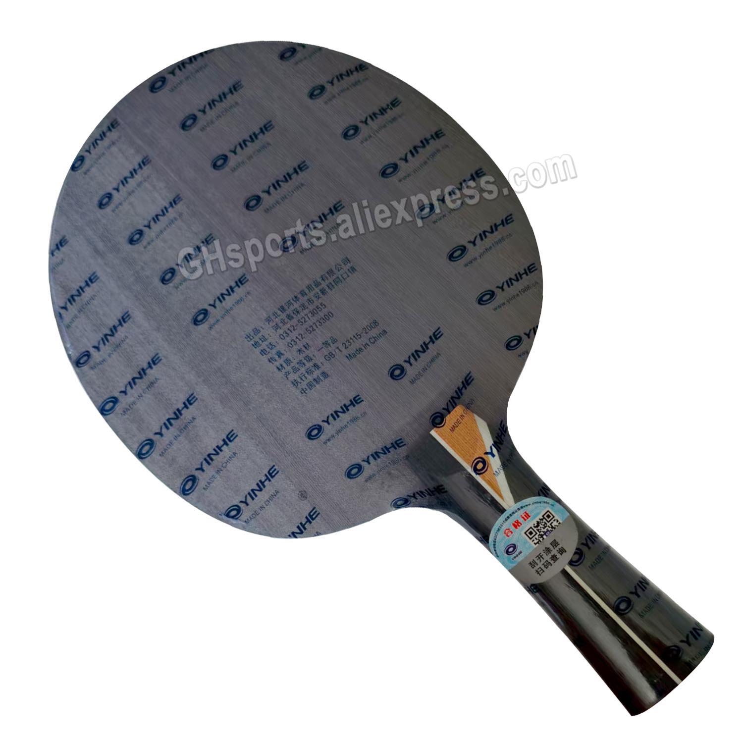 Raquete de Tênis de Mesa YINHE - Badminton Racket Carbon avaliação e preço
