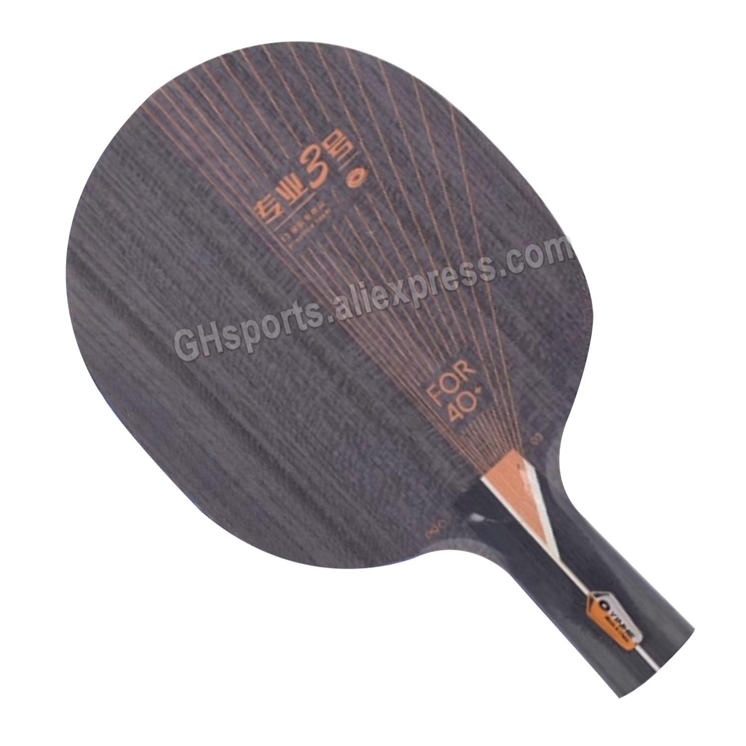 Raquete de Tênis de Mesa YINHE - Badminton Racket Carbon avaliação e preço