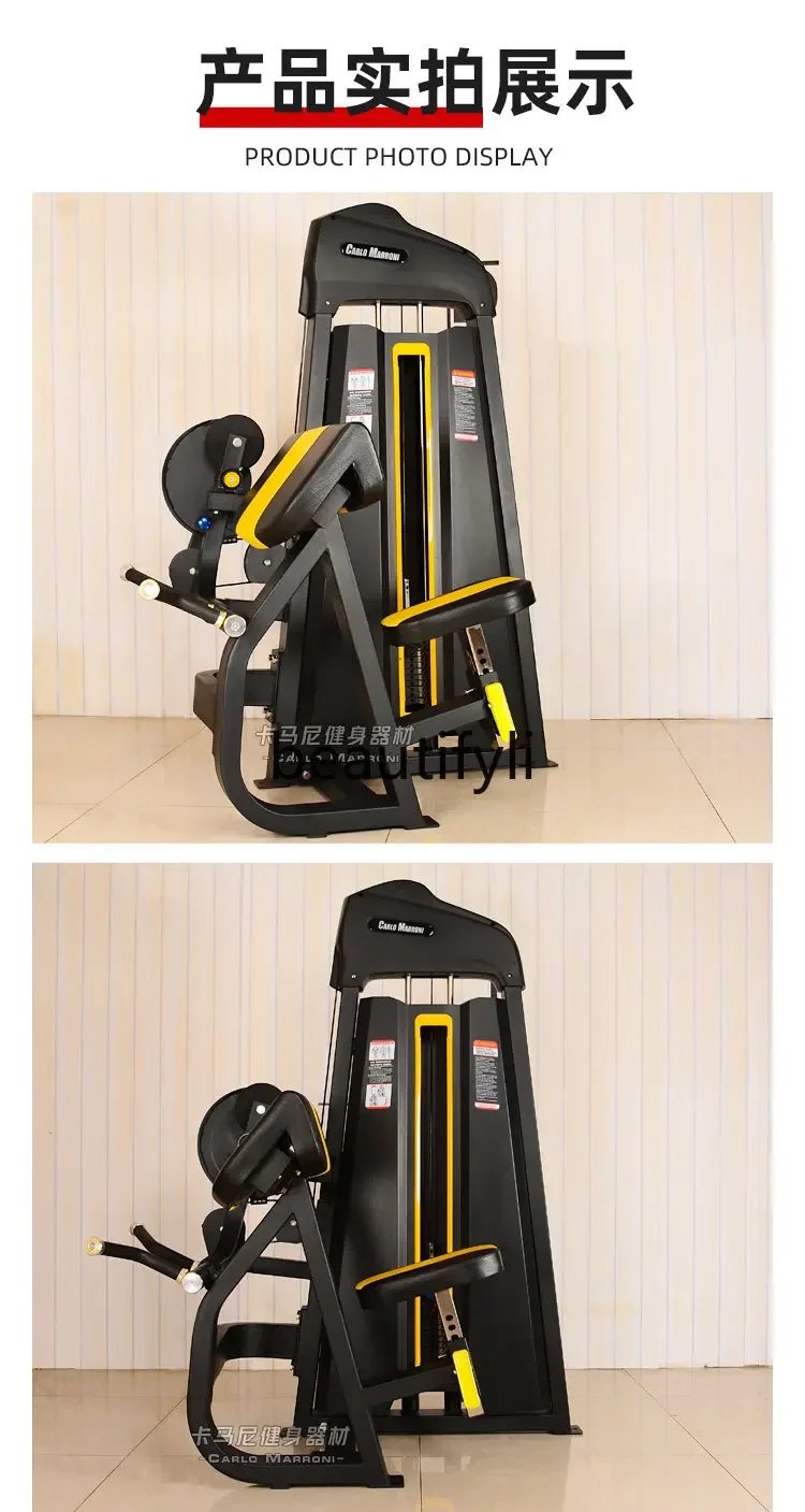 A49 ginásio equipamentos de fi - Allsports Equipment avaliação e preço