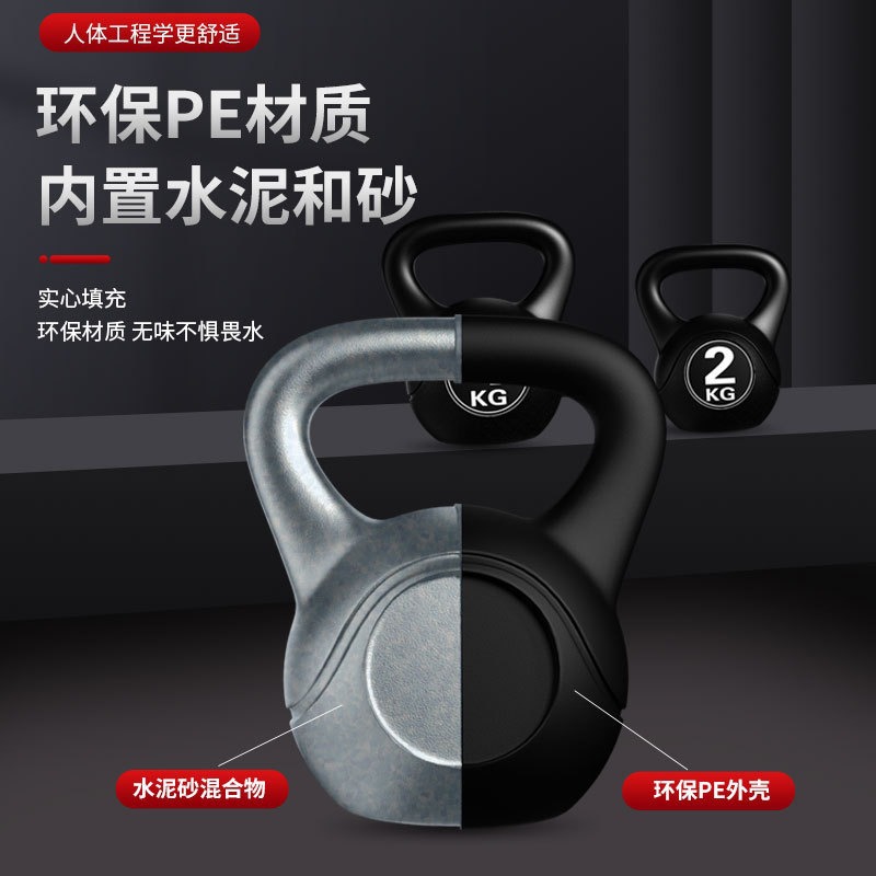 2026 Novo Kettlebell Ajustável - Sports Equipment Names avaliação e preço