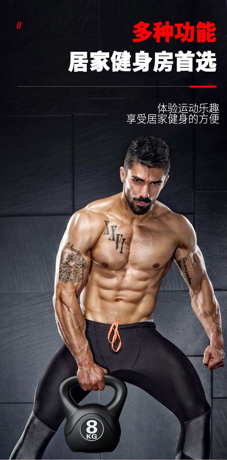 2026 Novo Kettlebell Ajustável - Sports Equipment Names avaliação e preço