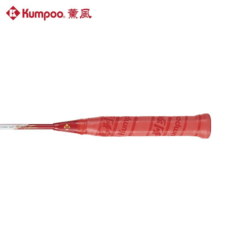 Raquete de Badminton Kumpoo MA - Badminton Racket Carbon avaliação e preço