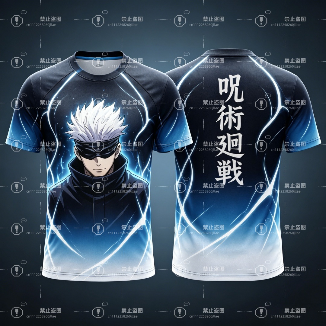 Nova Camisa de Futebol Masculi - Sports Equipment Resale avaliação e preço