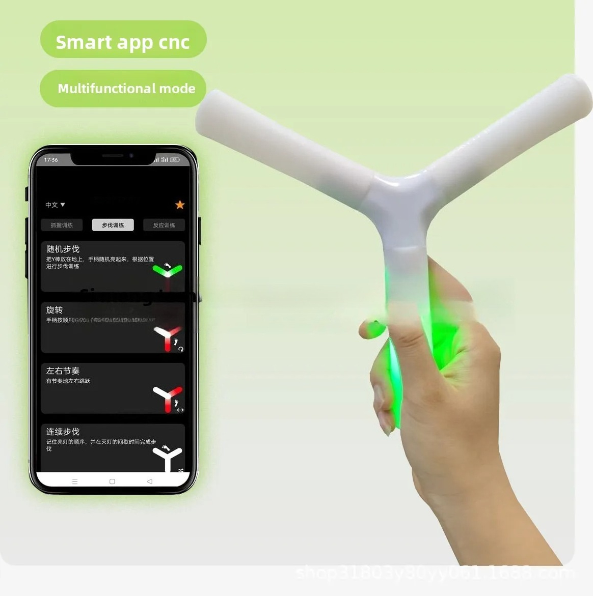 Treinador de reação triangular - Sports Equipment App avaliação e preço