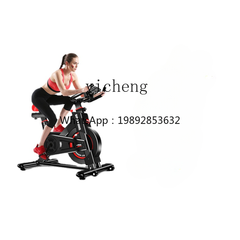 AB Spinning Mute Bicicleta de  - Allsports Equipment avaliação e preço
