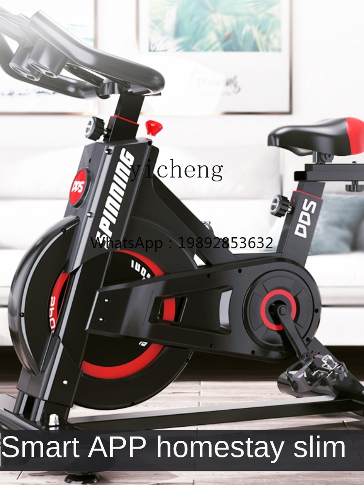AB Spinning Mute Bicicleta de  - Allsports Equipment avaliação e preço