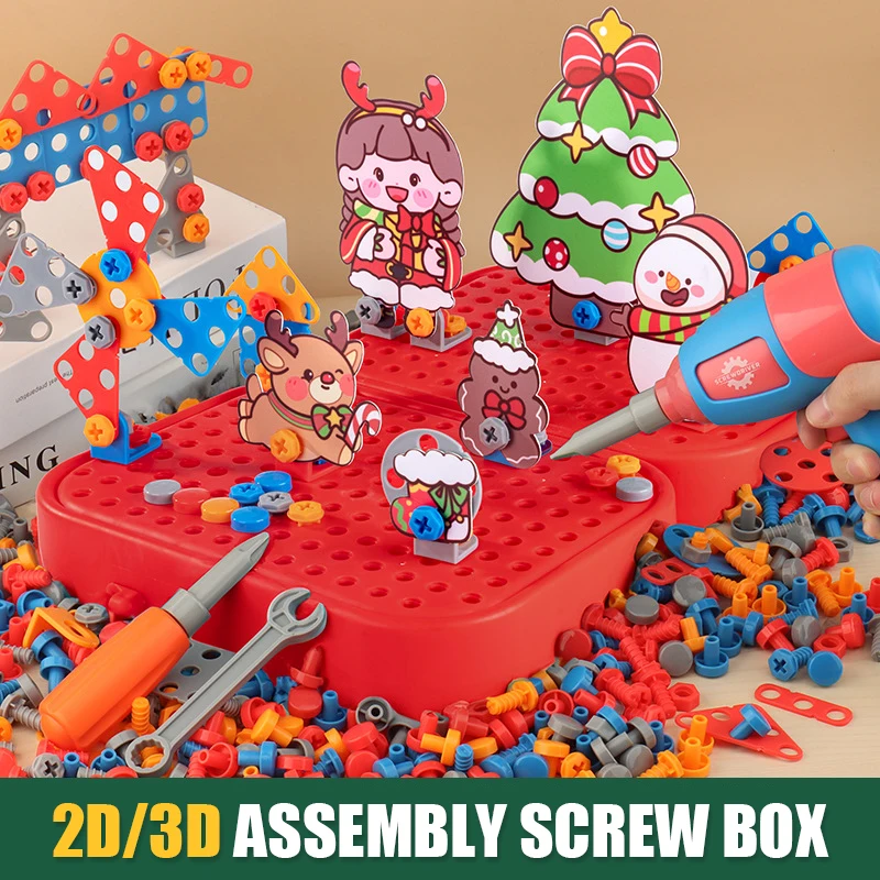 Kit de Brinquedo de Natal para - Sports Equipment Repair avaliação e preço