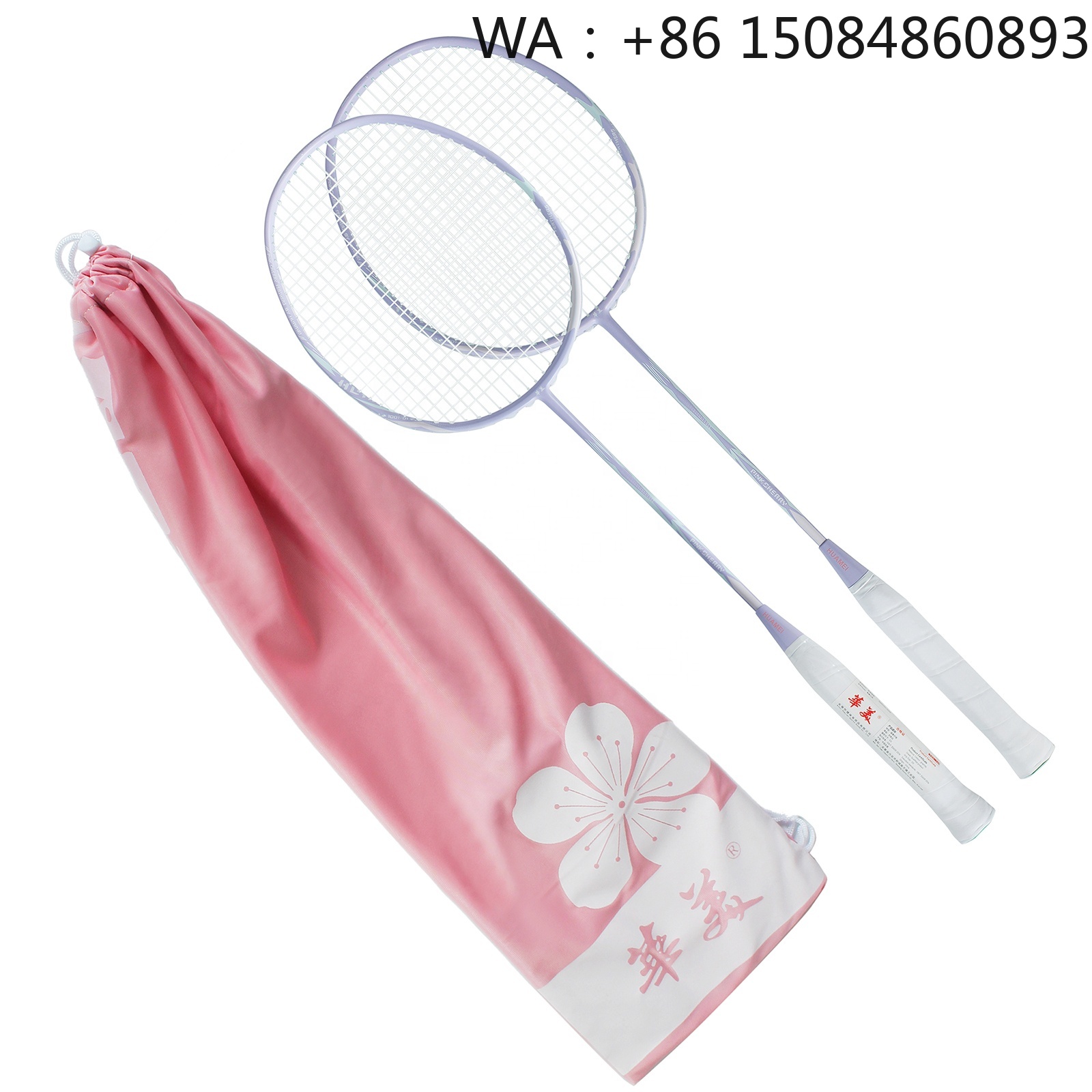 Raquete de badminton em fibra  - Badminton Racket Carbon avaliação e preço