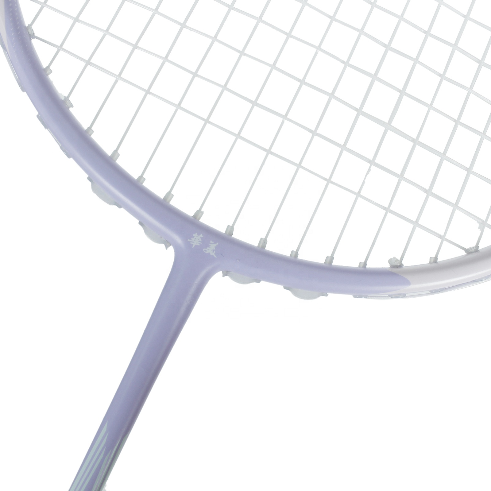 Raquete de badminton em fibra  - Badminton Racket Carbon avaliação e preço
