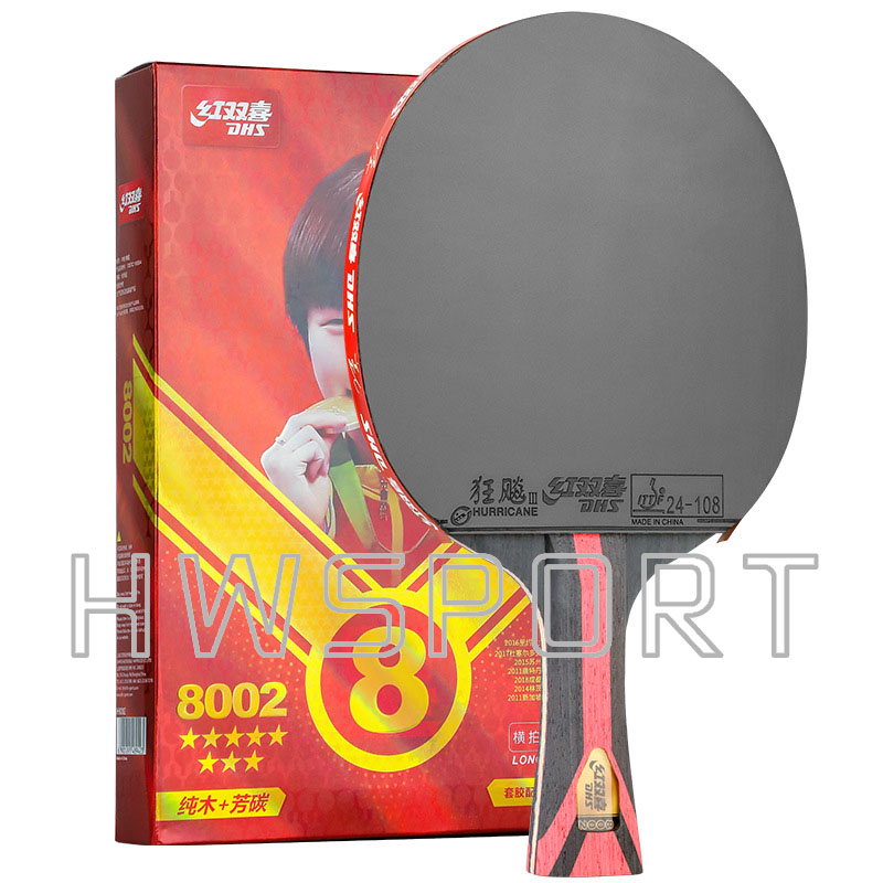 Original dhs 7 estrelas raquet - Badminton Racket Carbon avaliação e preço